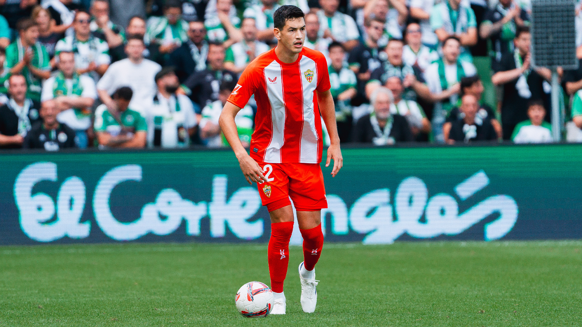 César Montes, traspasado al FC Lokomotiv Moscú | UD Almeria | Web Oficial