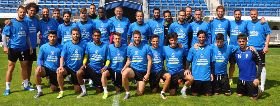 El Cádiz CF apoya al deporte adaptado | Cádiz Club de Fútbol | Web Oficial