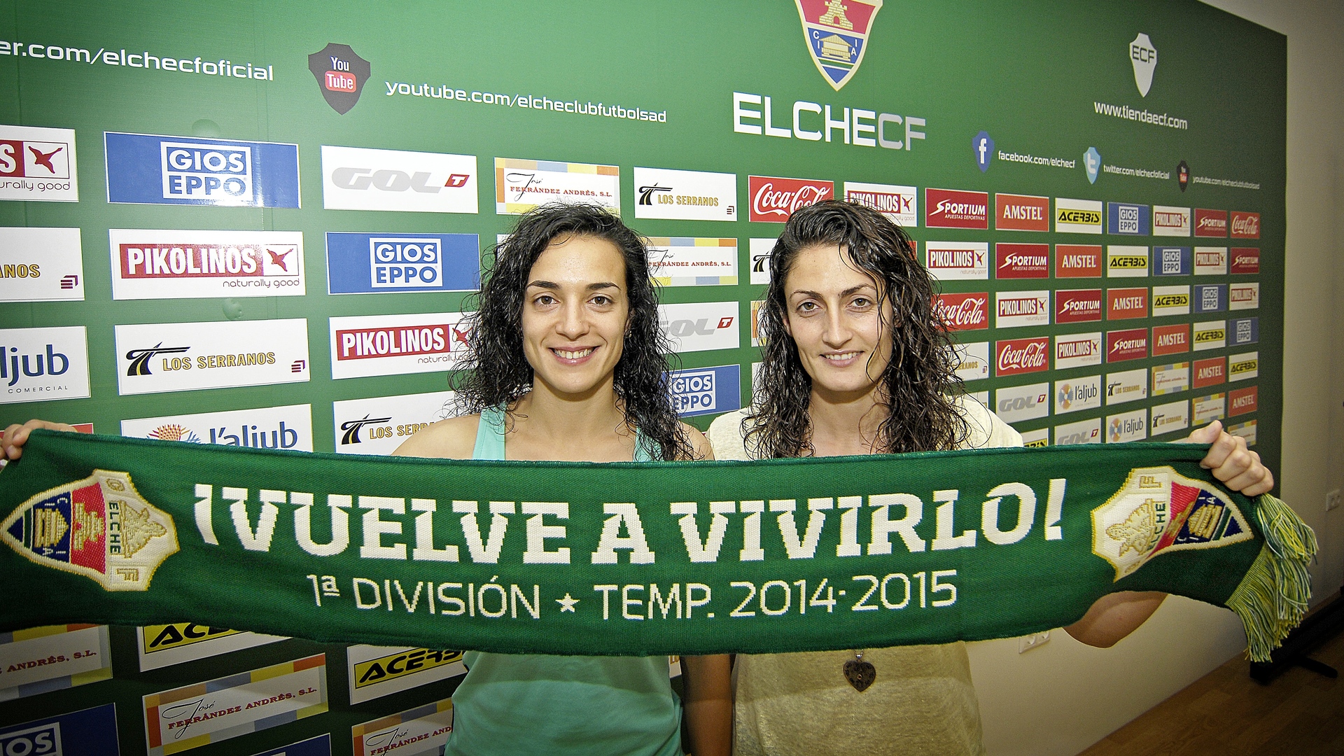 El Elche C.F. Sala femenino incorpora a María y Aida | Elche CF | Web ...