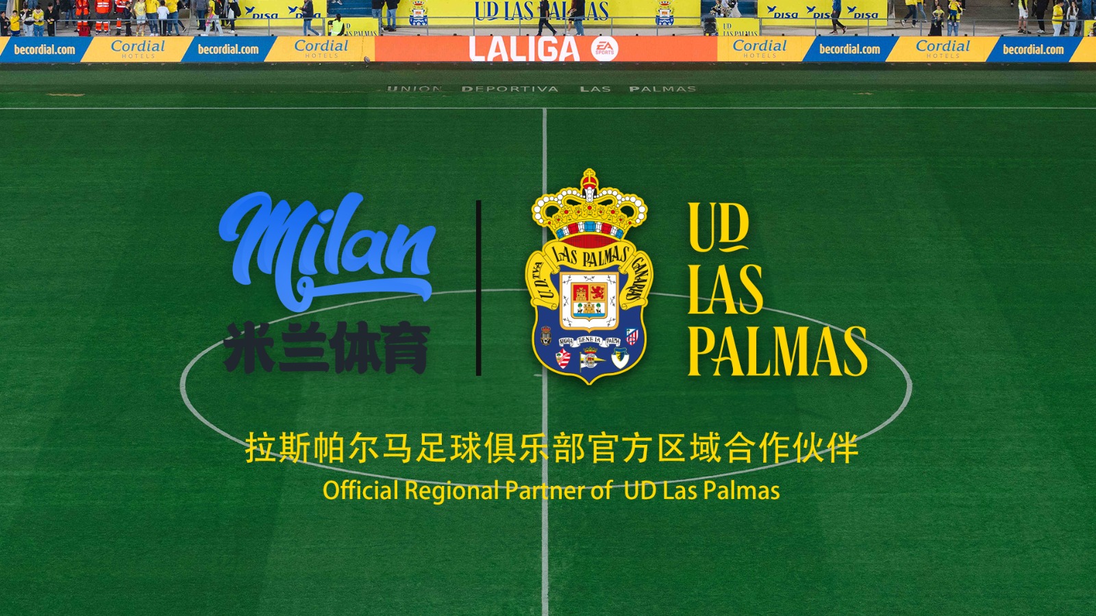 Milan Sports, Partner oficial de la UD Las Palmas en la región de Asia