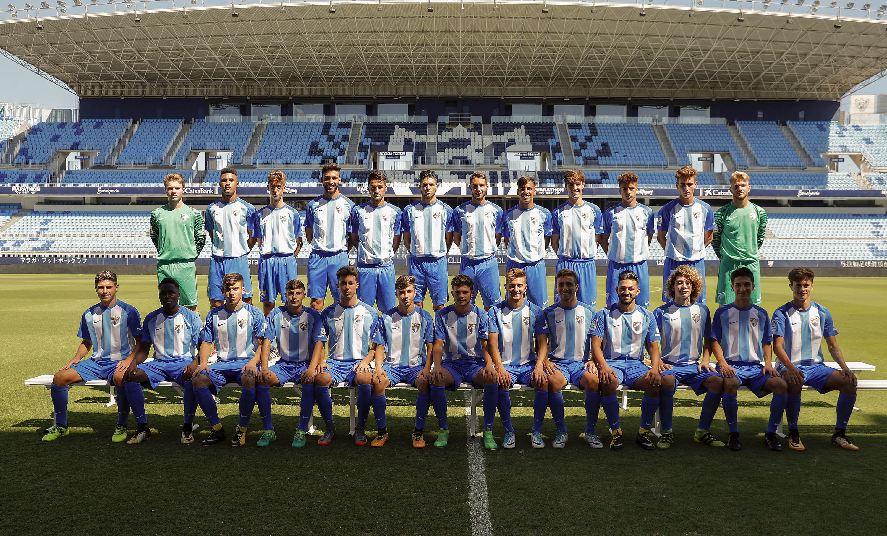 Malaga juvenil division de honor