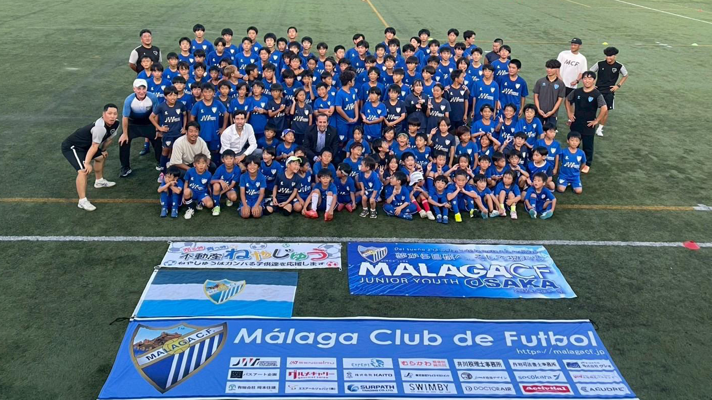 Málaga CF and Nike Team Sports extend their relationship