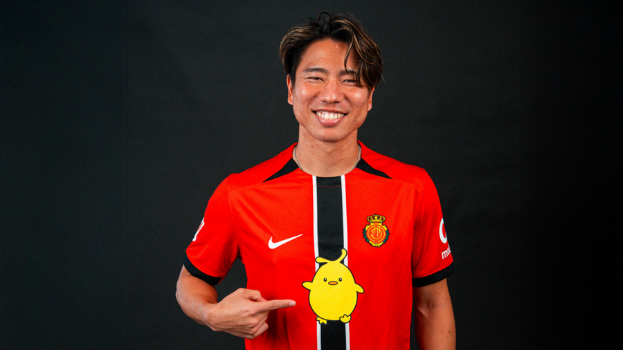 El RCD Mallorca to debut a special home kit for the season opener