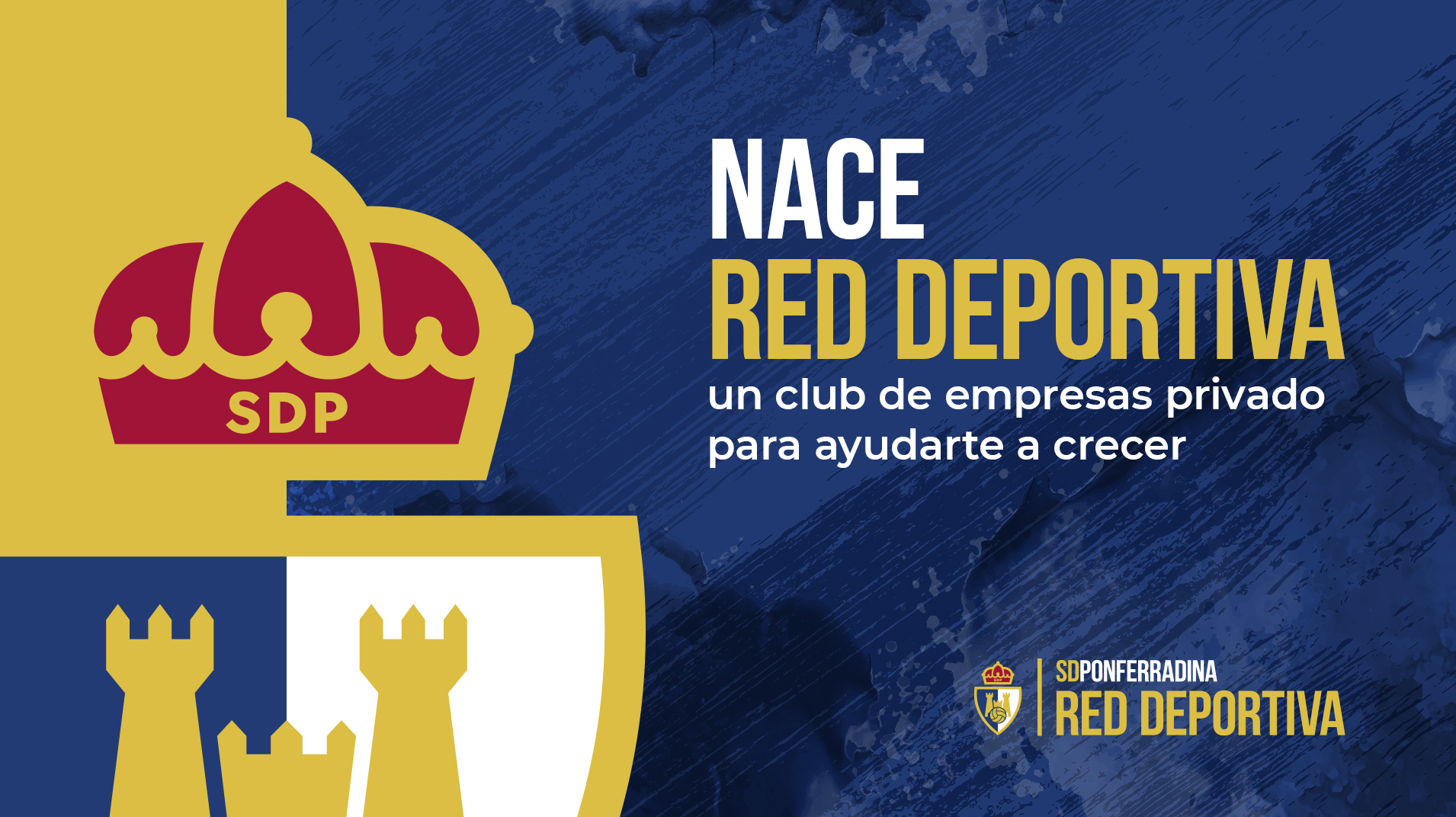 Nace Red Deportiva | SD Ponferradina | Web Oficial